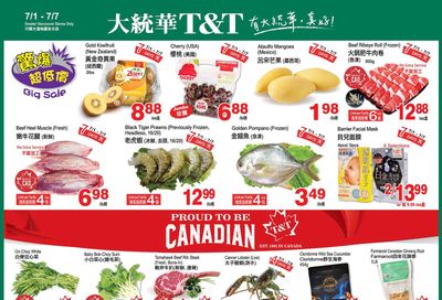 T&T Supermarket (BC) Flyer July 1 to 7