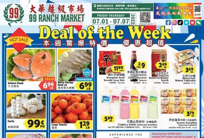 99 Ranch Market (92, CA) Weekly Ad Flyer July 2 to July 9