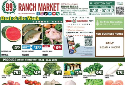 99 Ranch Market (15) Weekly Ad Flyer July 2 to July 9