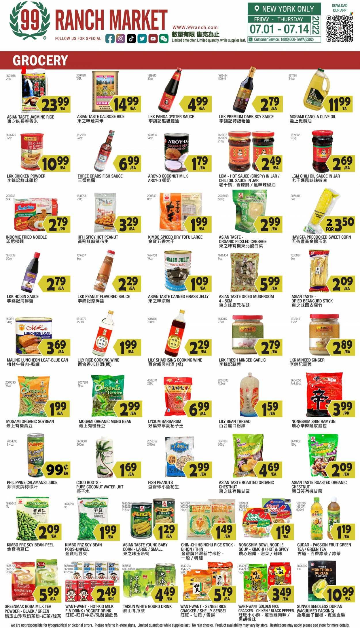 99 Ranch Market (15) Weekly Ad Flyer July 2 to July 9