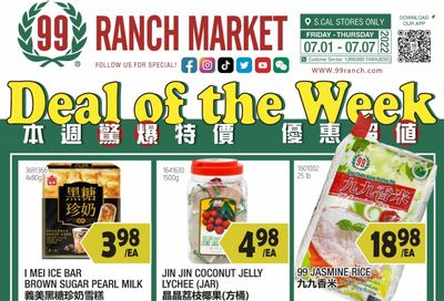 99 Ranch Market (40, CA) Weekly Ad Flyer July 2 to July 9