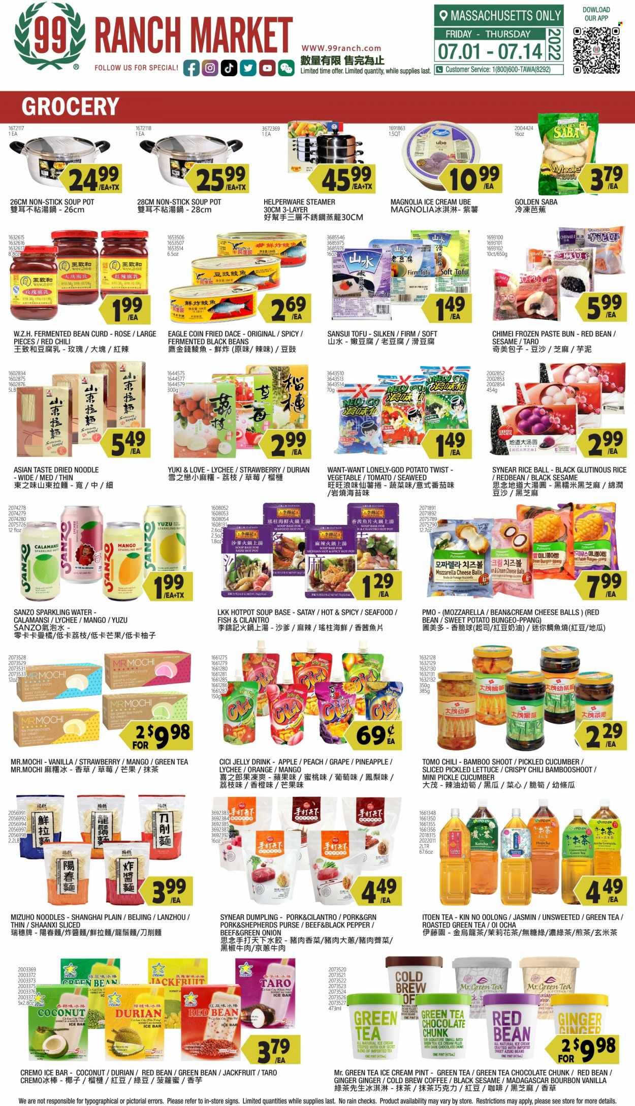 99 Ranch Market (47) Weekly Ad Flyer July 2 to July 9