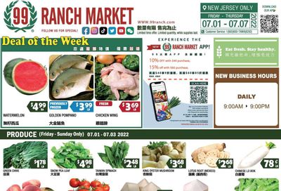 99 Ranch Market (NJ) Weekly Ad Flyer July 2 to July 9