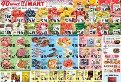 Hmart Weekly Ad Flyer July 2 to July 9