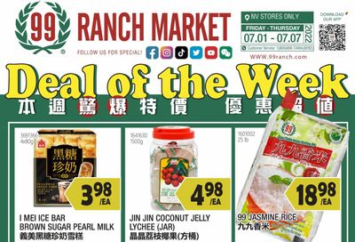99 Ranch Market (NV) Weekly Ad Flyer July 2 to July 9