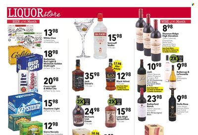 Coborn's (MN, SD) Weekly Ad Flyer July 5 to July 12