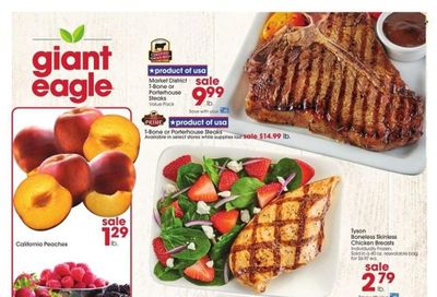 Giant Eagle (OH, PA) Weekly Ad Flyer July 5 to July 12