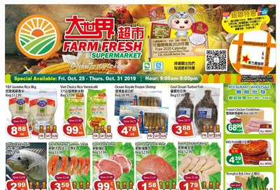 Farm Fresh Supermarket Flyer October 25 to 31