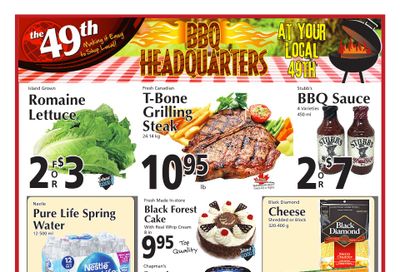 The 49th Parallel Grocery Flyer July 7 to 13