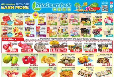 PriceSmart Foods Flyer July 7 to 13
