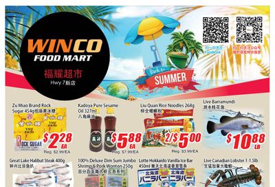 WinCo Food Mart (HWY 7) Flyer July 7 to 13