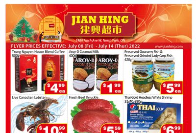Jian Hing Supermarket (North York) Flyer July 8 to 14