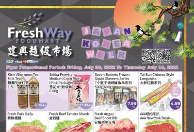FreshWay Foodmart Flyer July 8 to 14