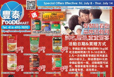 FoodyMart (Warden) Flyer July 8 to 14