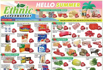 Ethnic Supermarket (Guelph) Flyer July 8 to 14