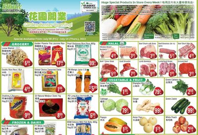 Ethnic Supermarket (Milton) Flyer July 8 to 14