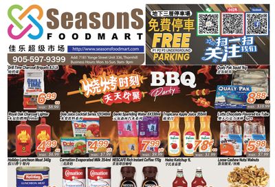 Seasons Food Mart (Thornhill) Flyer July 8 to 14