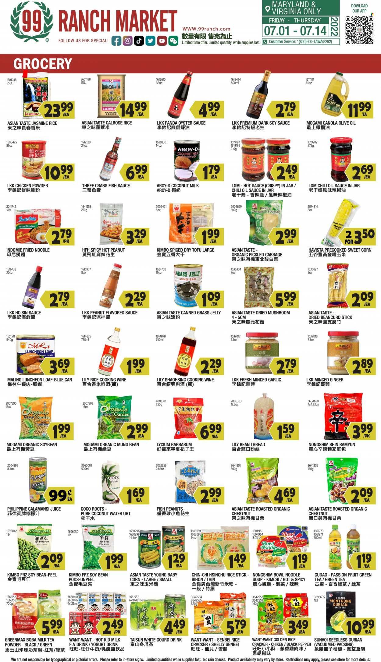 99 Ranch Market (10, MD) Weekly Ad Flyer July 8 to July 15
