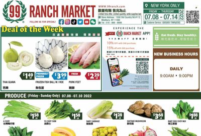 99 Ranch Market (15) Weekly Ad Flyer July 8 to July 15