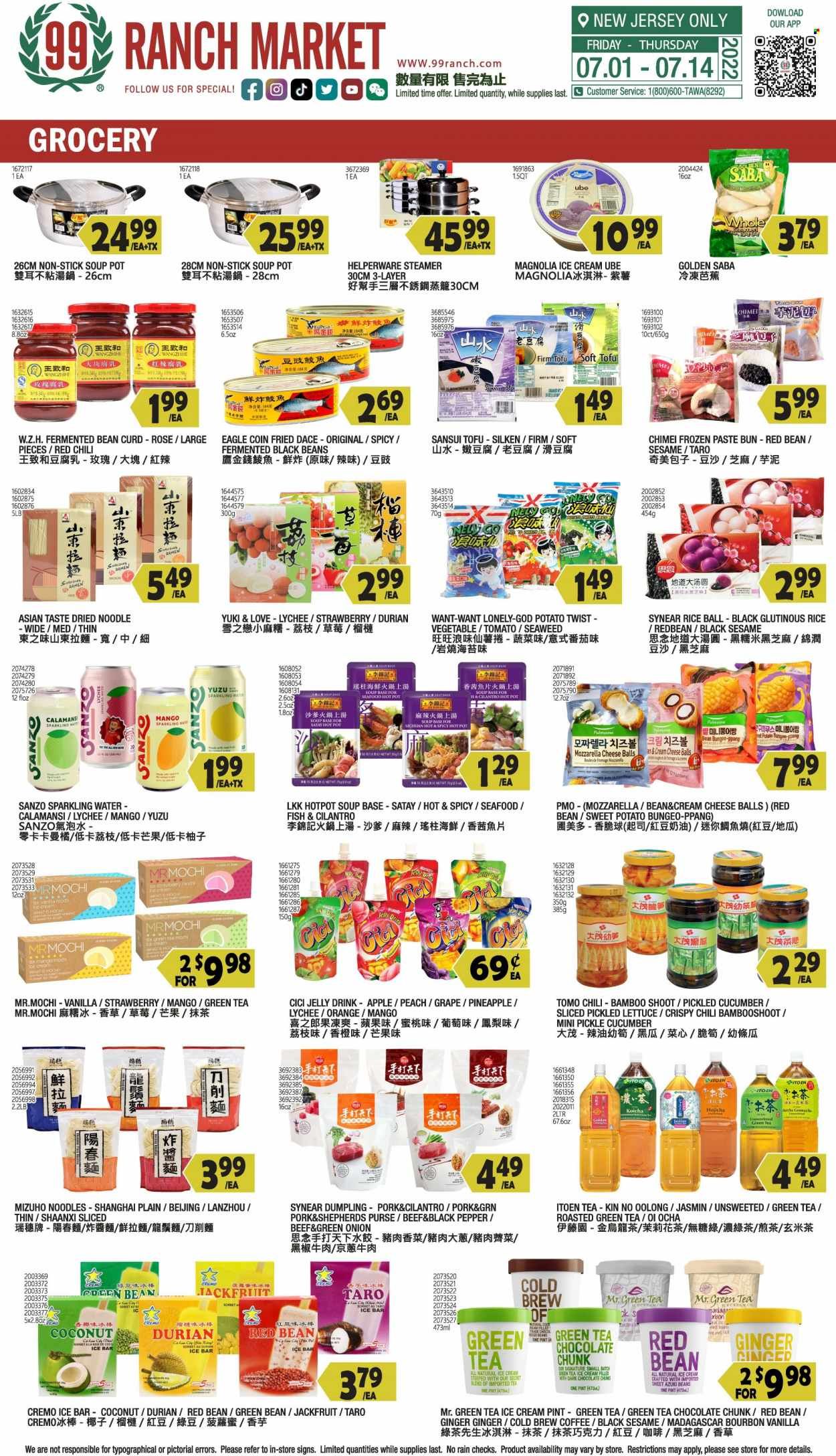 99 Ranch Market (NJ) Weekly Ad Flyer July 8 to July 15