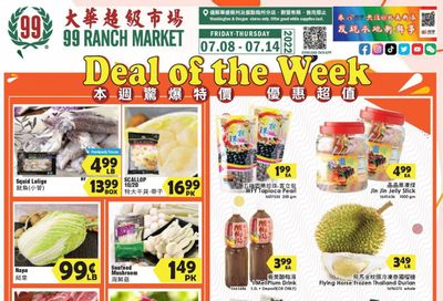 99 Ranch Market (OR) Weekly Ad Flyer July 8 to July 15