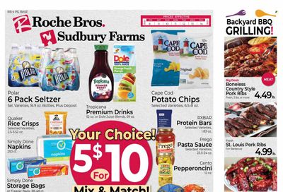 Roche Bros. (MA) Weekly Ad Flyer July 8 to July 15