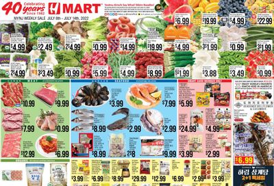 Hmart Weekly Ad Flyer July 8 to July 15