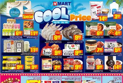 H Mart (West) Flyer July 8 to 14