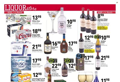 Coborn's (MN, SD) Weekly Ad Flyer July 10 to July 17