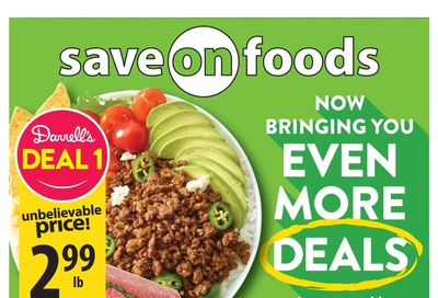 Save on Foods (BC) Flyer July 14 to 20
