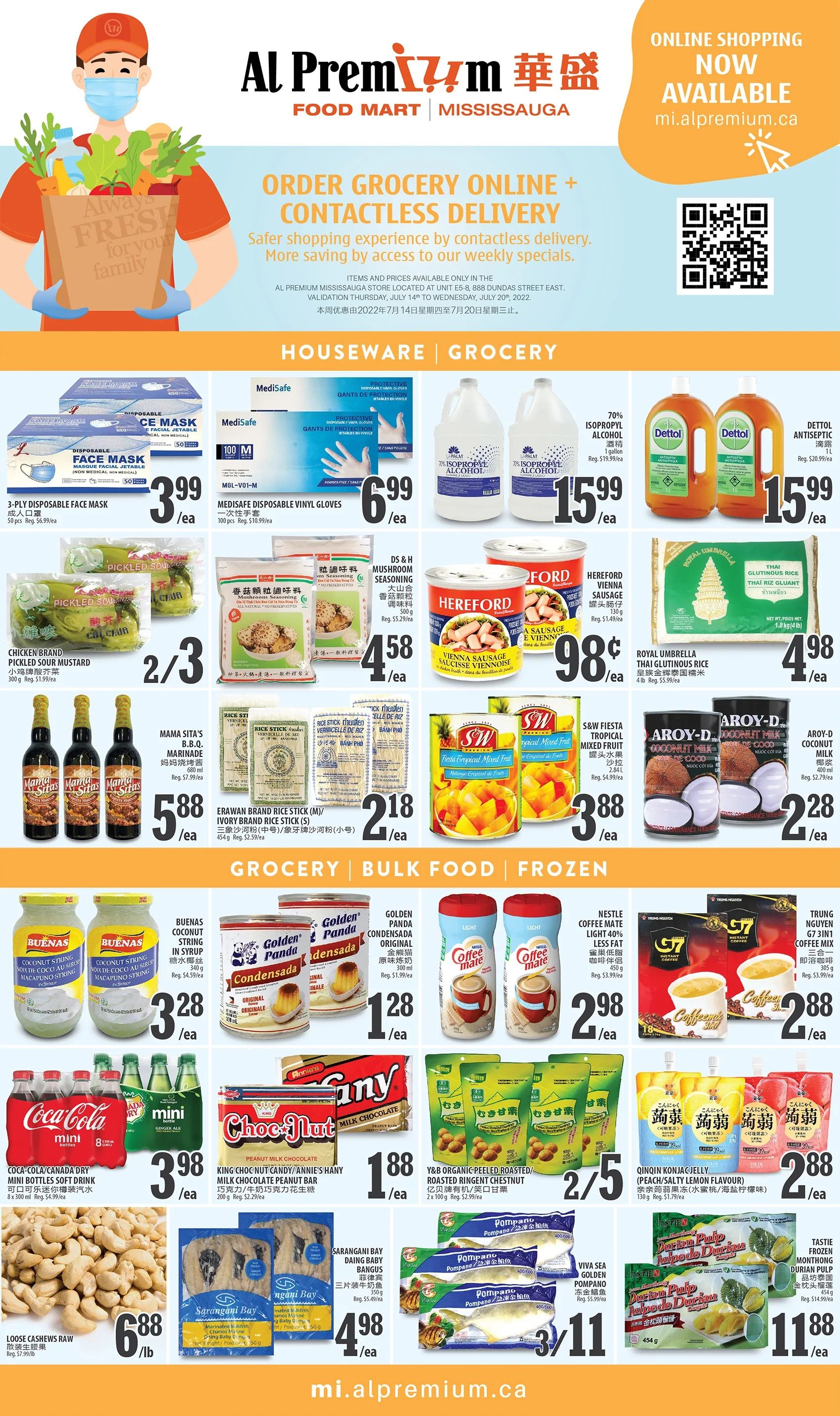 Al Premium Food Mart (Mississauga) Flyer July 14 to 20