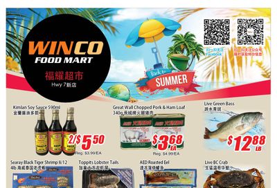 WinCo Food Mart (HWY 7) Flyer July 14 to 20