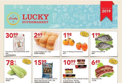 Lucky Supermarket (Edmonton) Flyer October 25 to 31