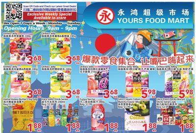 Yours Food Mart Flyer July 15 to 21