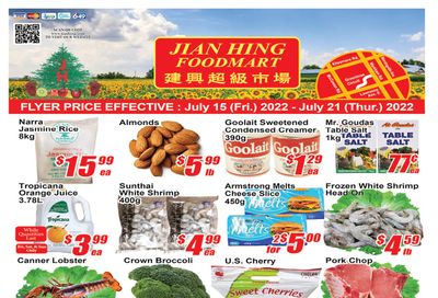 Jian Hing Foodmart (Scarborough) Flyer July 15 to 21