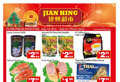 Jian Hing Supermarket (North York) Flyer July 15 to 21