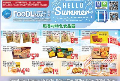 FoodyMart (HWY7) Flyer July 15 to 21