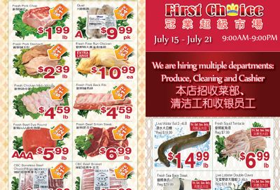 First Choice Supermarket Flyer July 15 to 21