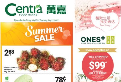 Centra Foods (Barrie) Flyer July 15 to 21