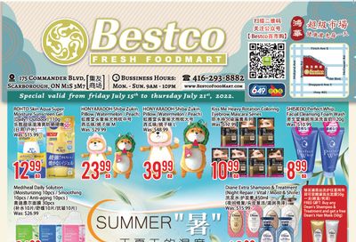 BestCo Food Mart (Scarborough) Flyer July 15 to 21