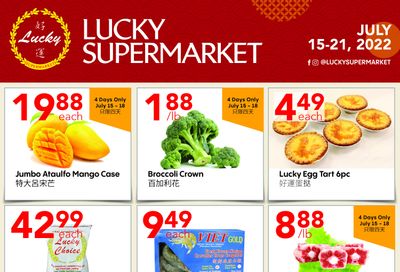 Lucky Supermarket (Edmonton) Flyer July 15 to 21