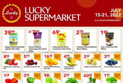Lucky Supermarket (Calgary) Flyer July 15 to 21