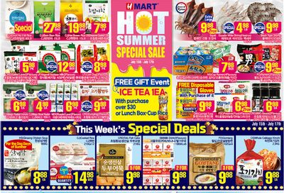 H Mart (West) Flyer July 15 to 21