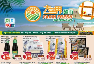 Farm Fresh Supermarket Flyer July 15 to 21