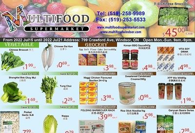 MultiFood Supermarket Flyer July 15 to 21