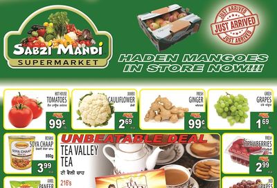 Sabzi Mandi Supermarket Flyer July 15 to 20