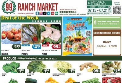 99 Ranch Market (10, MD) Weekly Ad Flyer July 16 to July 23