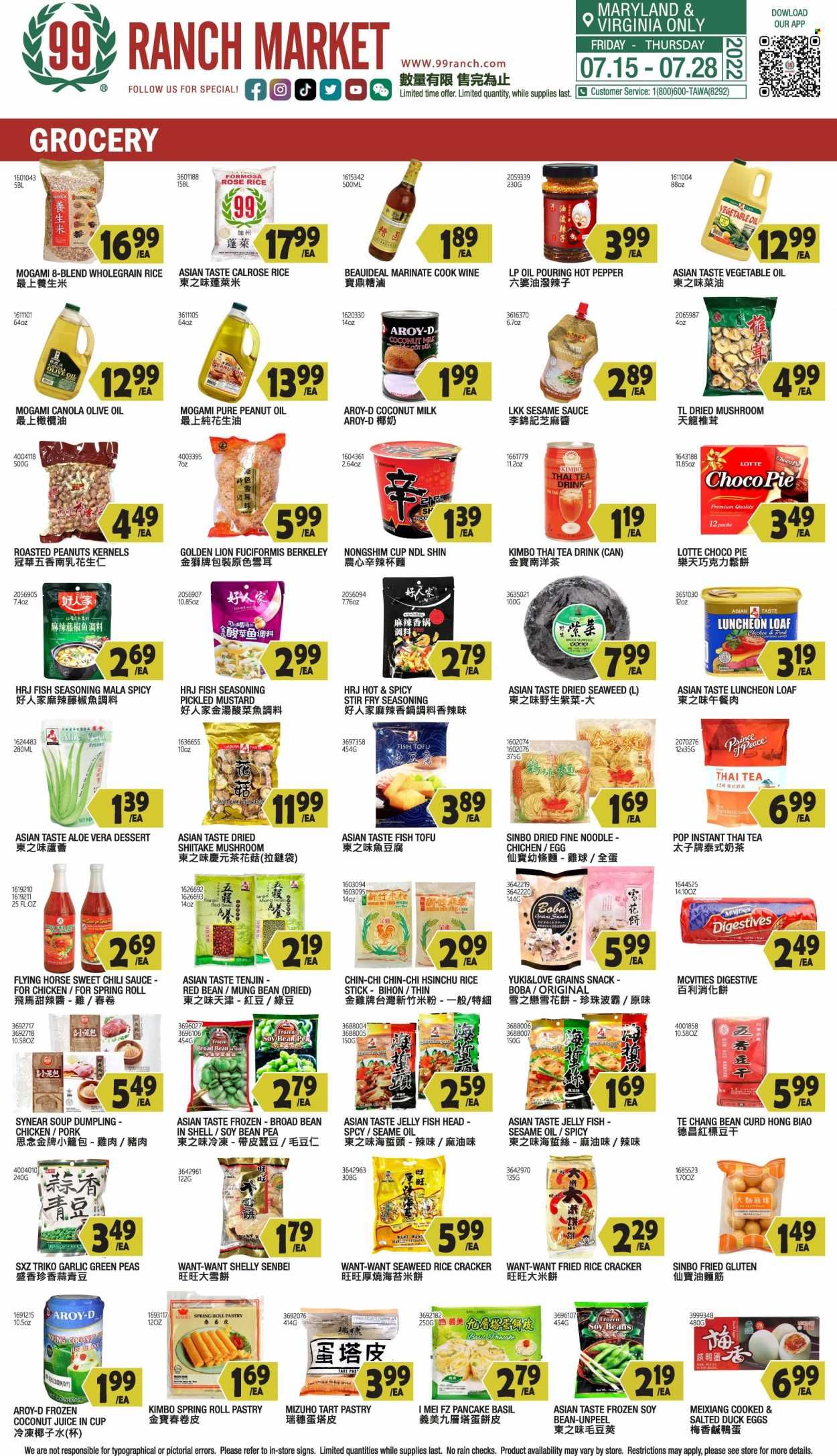 99 Ranch Market (10, MD) Weekly Ad Flyer July 16 to July 23