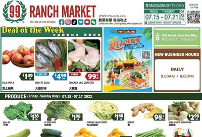 99 Ranch Market (47) Weekly Ad Flyer July 16 to July 23