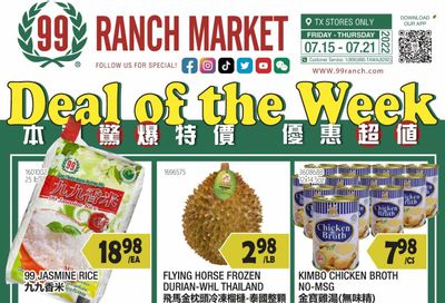 99 Ranch Market (TX) Weekly Ad Flyer July 16 to July 23